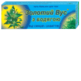 Гель-бальзам "Золотий Вус з бодягою"